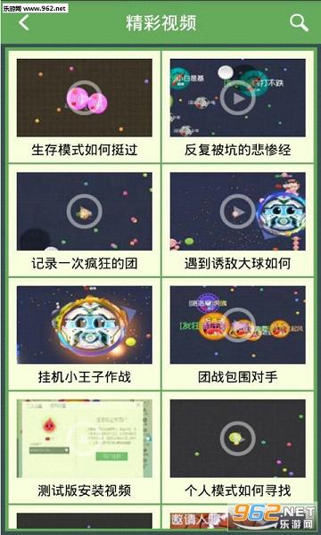 ���򱦺�app��ͼ0