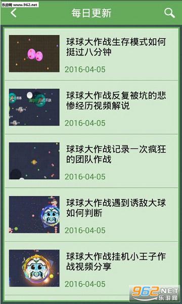 ���򱦺�app��ͼ1