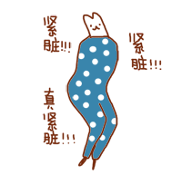 ����Gif��̬�������ͼ0