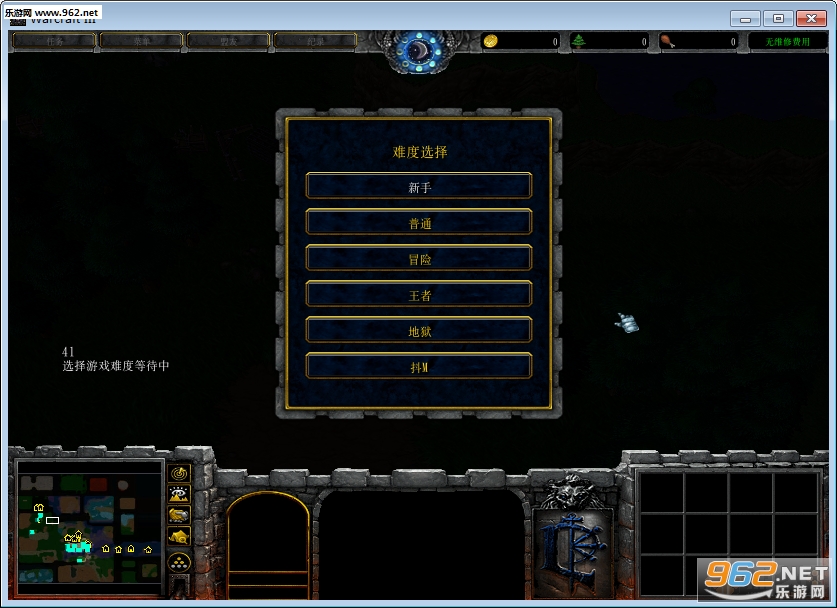 �ӱ�֮Ұ��RPG1.3.1�񻶽ڰ� �����ع���ħ��RPG��ͼ��ͼ1
