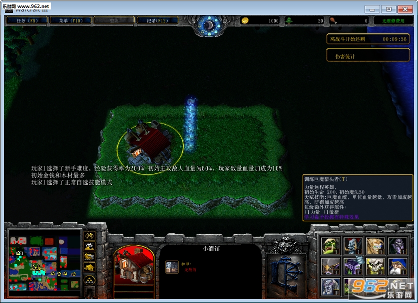 �ӱ�֮Ұ��RPG1.3.1�񻶽ڰ� �����ع���ħ��RPG��ͼ��ͼ2