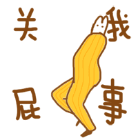 ����Gif��̬�����