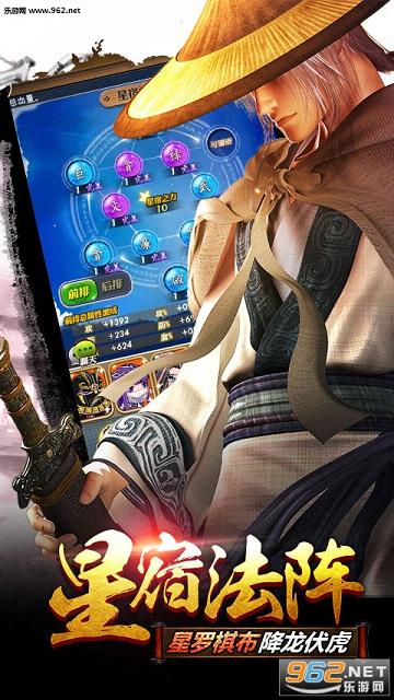 ��ʱ����v5.1.0�ٷ����ν�ͼ1