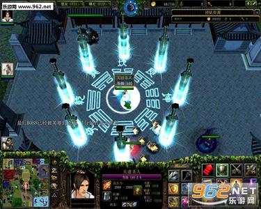 魔兽之路2.2(含攻略/隐藏)截图1