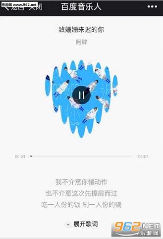 �ٶ��������ֻ���appv10.1��ͼ0
