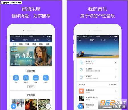 �ٶ��������ֻ���appv10.1��ͼ2