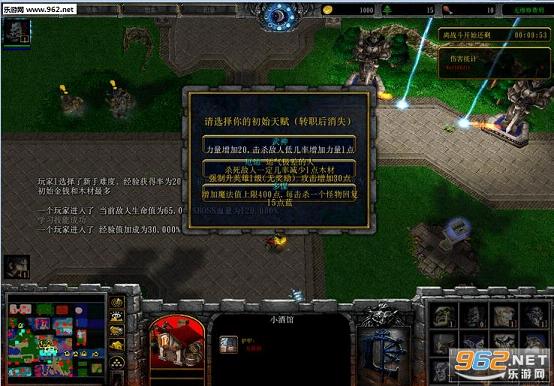 �ӱ�֮Ұ��1.3.1��ʽ���ͼ0