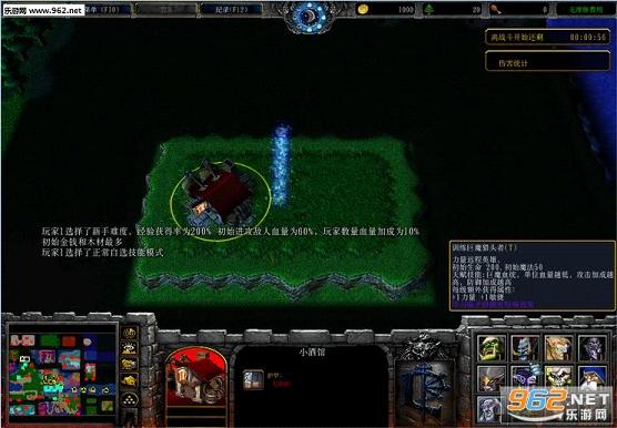 �ӱ�֮Ұ��1.3.1��ʽ���ͼ1