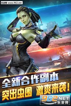 ȫ��ͻ�����ٳ���2.7.0���°��ͼ1