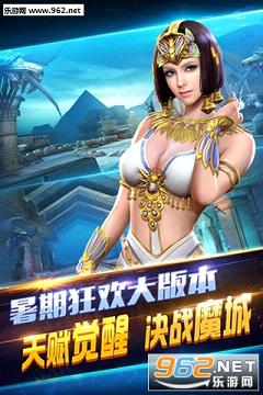 ȫ��ͻ�����ٳ���2.7.0���°��ͼ3