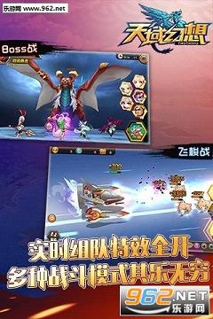 �����������(������Ȩ)��׿���°�v1.4.0��ͼ2