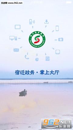 һ�ļ���app��ͼ3