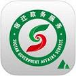 һ�ļ���app