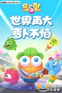 ��Ѷ�����ܲ�3�ٷ����ͼ1