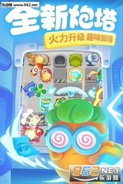��Ѷ�����ܲ�3�ٷ����ͼ4