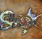 潜レコ(LINE潜空的雷肯基斯塔安卓版)