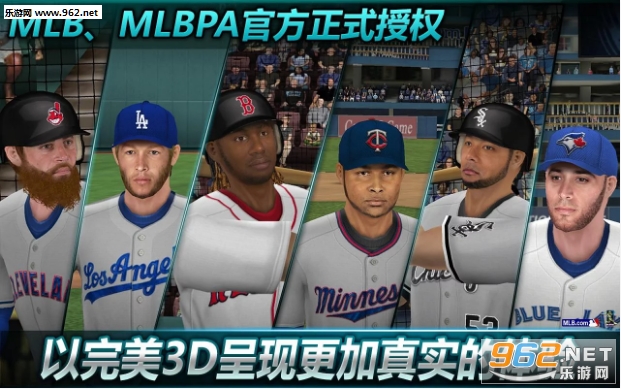 MLB:9��ְ��16��׿��v1.0.3��ͼ1
