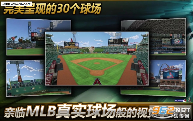 MLB:9��ְ��16��׿��v1.0.3��ͼ2