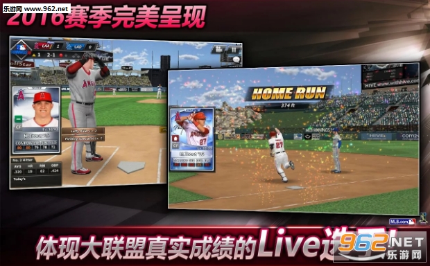 MLB:9��ְ��16��׿��v1.0.3��ͼ3