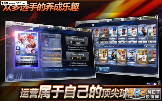 MLB:9��ְ��16��׿��v1.0.3��ͼ4