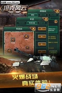 ̹�˷�������(��������)��ͼ3