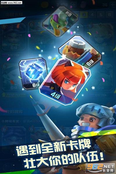 �������Ű�׿��v0.8.1��ͼ0