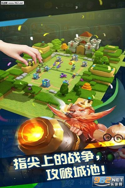 �������Ű�׿��v0.8.1��ͼ1