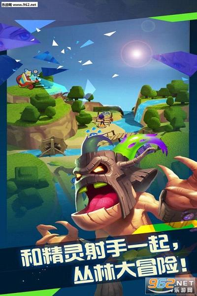 �������Ű�׿��v0.8.1��ͼ2