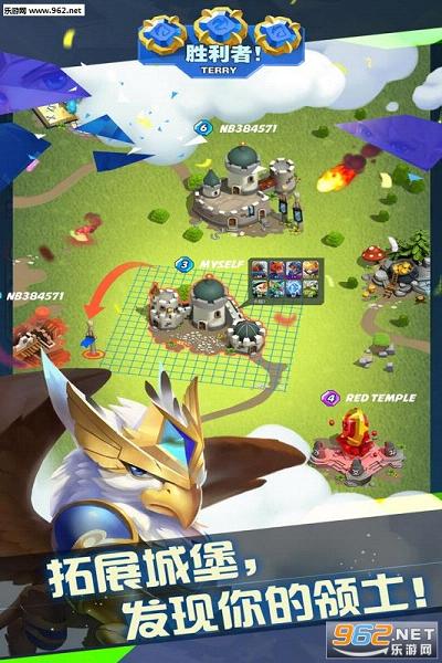 �������Ű�׿��v0.8.1��ͼ4