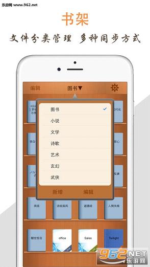 �����Ķ���ѧ����app��׿���ͼ1