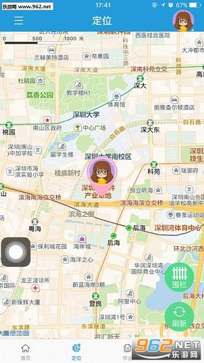 ����ͨ��ʦ��v1.2.119��ͼ2