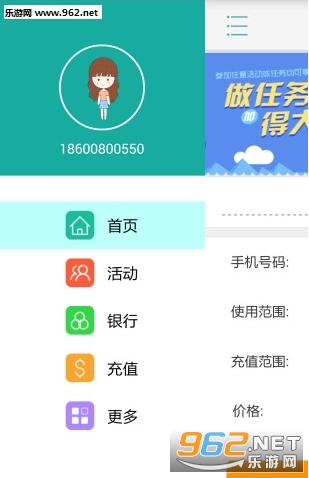 �Ӽ���������v1.0��ͼ1