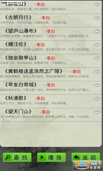 �л���ʫ�������ʶ����ͼ1