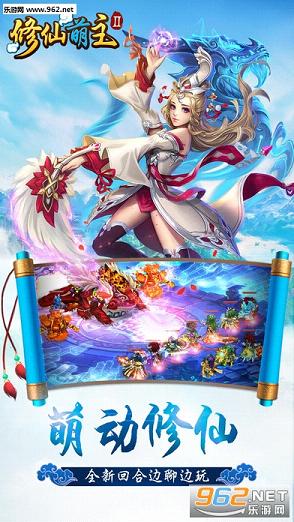 ��������2��׿��v3.0.0��ͼ0