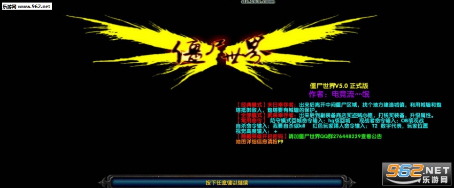 ��ʬ����V5.0��ʽ��(���淨����+����Ӣ������)