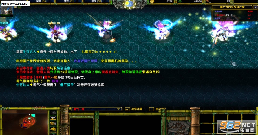 ��ʬ����V5.0��ʽ��(���淨����+����Ӣ������)��ͼ1