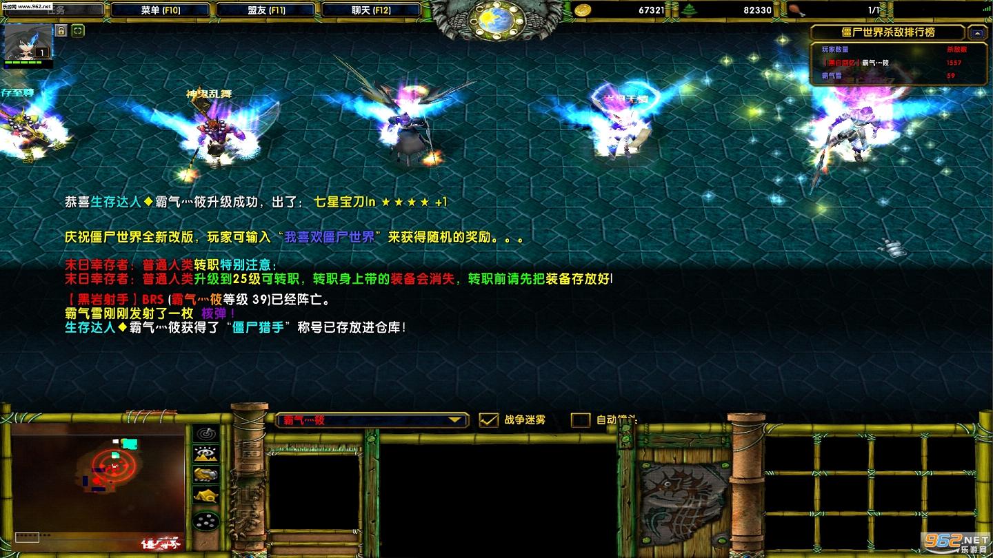 ħ��RPG��ͼ ��ʬ����5.0��ʽ�� �����ع��Խ�ͼ0