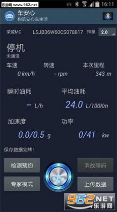 ������appv6.8��ͼ0