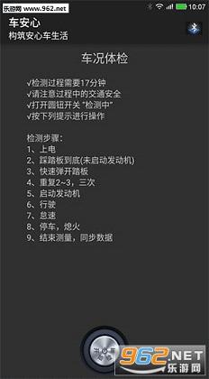 ������appv6.8��ͼ3