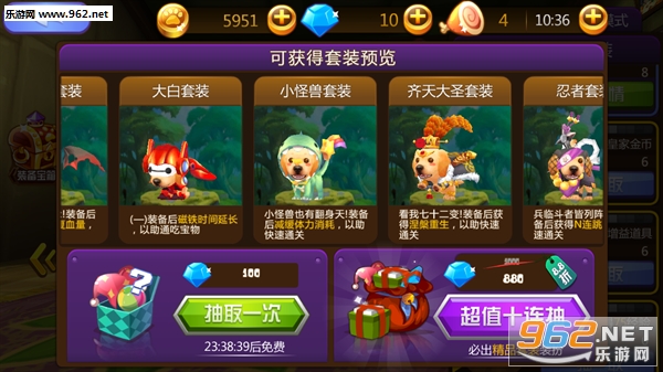 ��ȮС�����ιٷ���v1.0.3��ͼ2