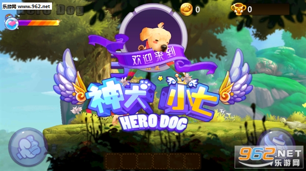 ��ȮС�����ιٷ���v1.0.3��ͼ5