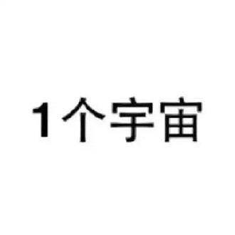 һ������Ŵ����Ƕ������ĸ����ұ����