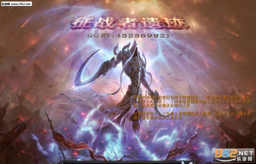 ��ս���ż�v13.9(������Ӣ������+����)