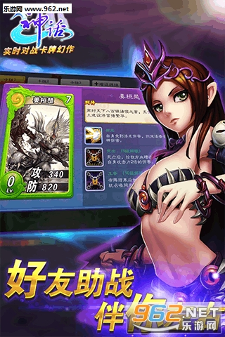 �����ιٷ���v2.2���ΰ��ͼ0