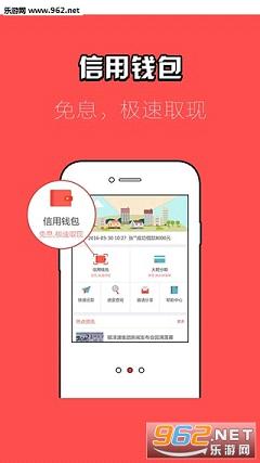 ѧƱappv2.1.0��ͼ0