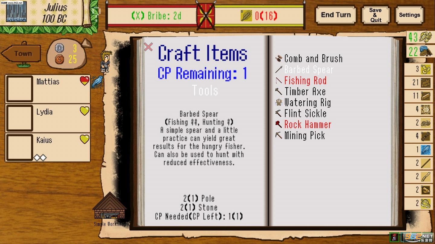 FreeHolderSTEAM破解版截图4