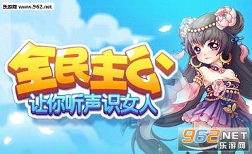 ��Ѷȫ�������ٷ�v1.0.82���°��ͼ2