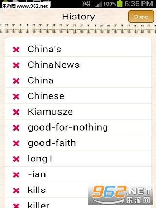 Ӣ���ֵ��ֻ���v1.0��ͼ3