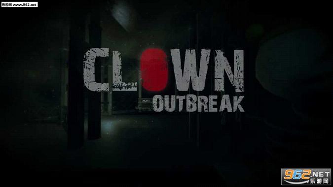 С�󱬷�(Clown Outbreak)���İ�v1.4��ͼ1