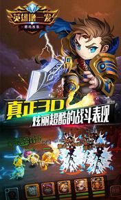 Ӣ��ߣһ����̬��v5.0.0��ͼ2